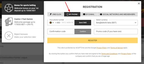 Register on the Melbet Philippines — log in to your account..